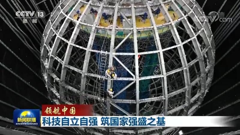 医疗信息化集成系统的核心性能指标