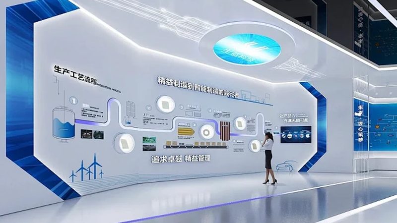 企业数字化咨询公司需要哪些专业资质